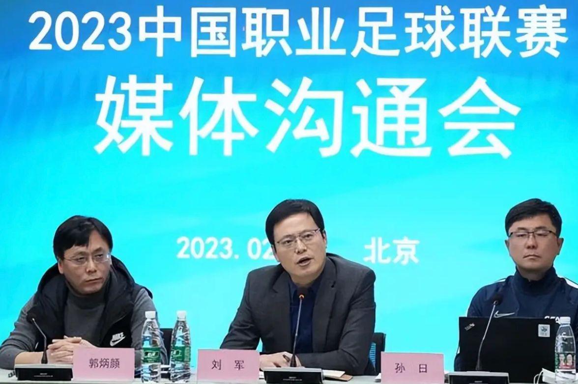 唏嘘！刘军获刑11年：靠助学贷款从南大毕业+35岁做副处 痴迷内斗