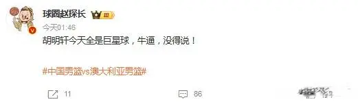 的心碎, img