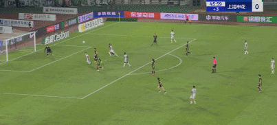 爆射飞向看, ue 爆射飞向看, ue