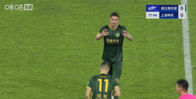 img, 吴曦膝盖出 img, 吴曦膝盖出