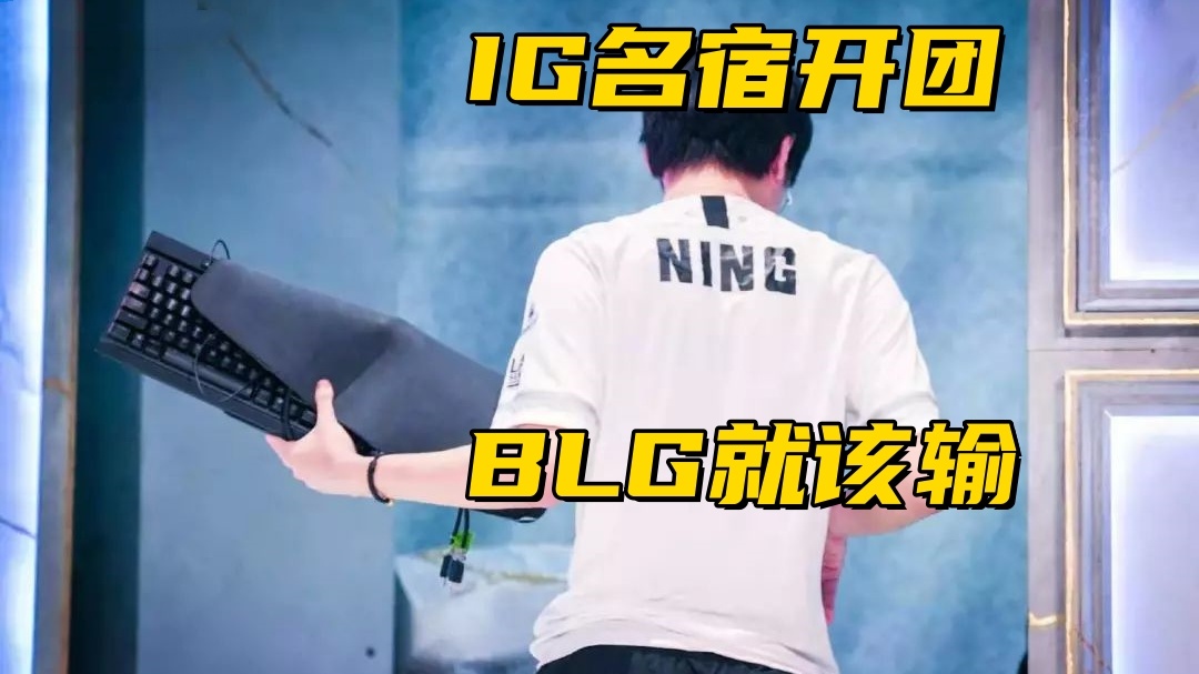 题在哪儿呢, 只是针对W