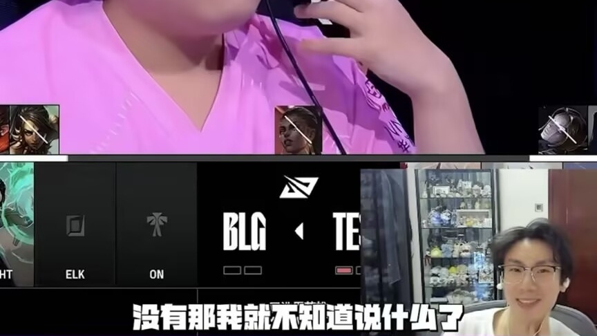 最近透露