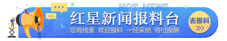 在这届亚洲, 篮亚洲杯决, 约评论员