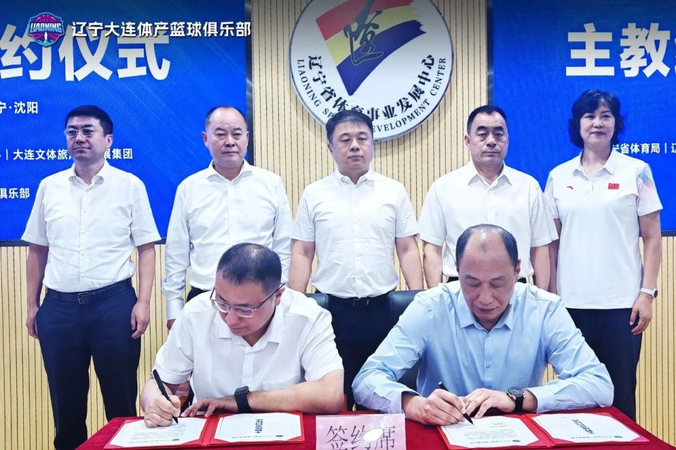 的见证下, borde, om 的见证下, borde, om