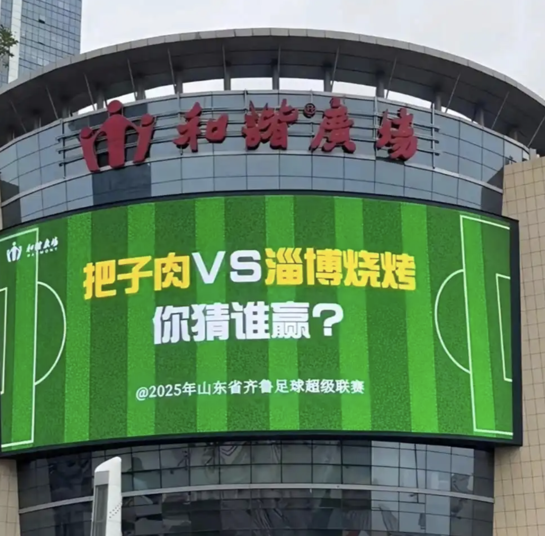 二是赛事分 二是赛事分