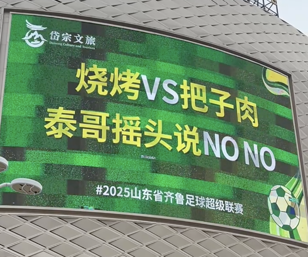 第一, entit, 热闻 第一, entit, 热闻