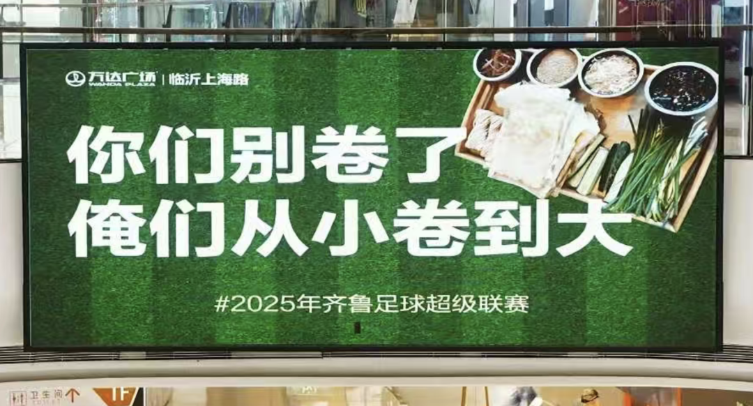 济南必赢 济南必赢