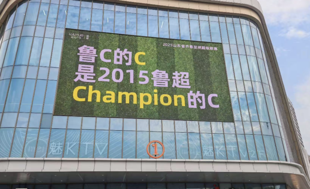 炸场狠话你 炸场狠话你