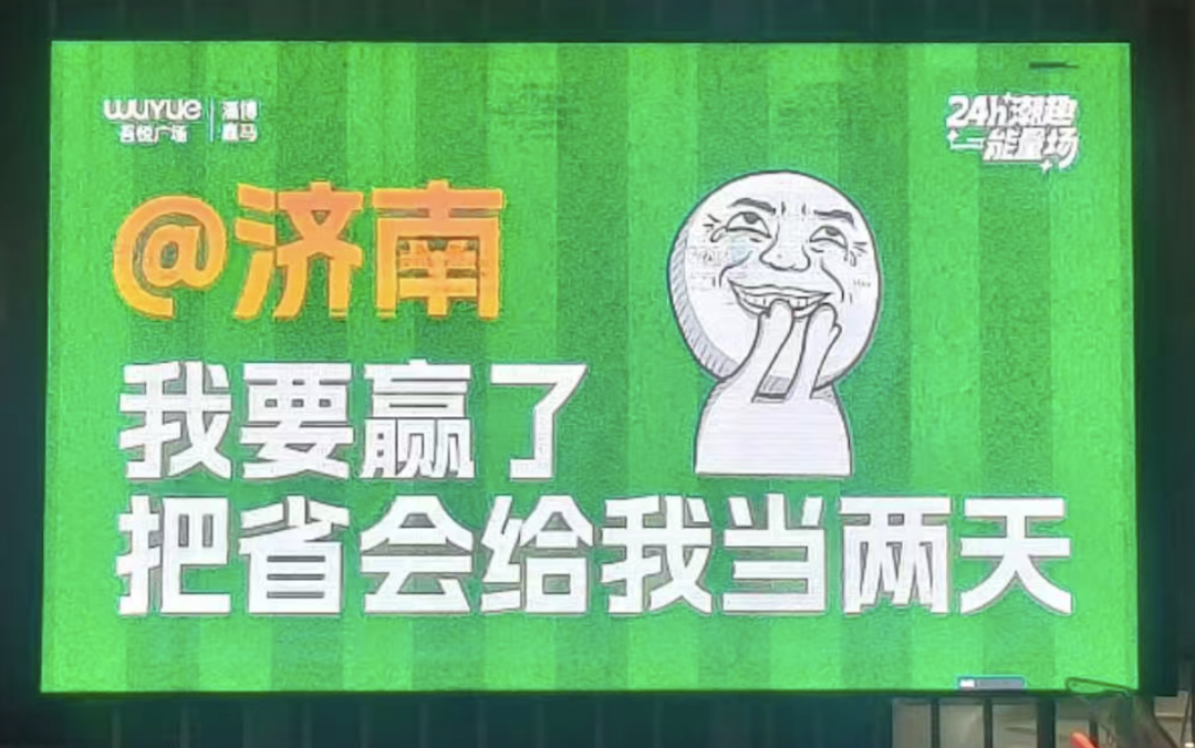 yid, cn, 合队坐镇主 yid, cn, 合队坐镇主