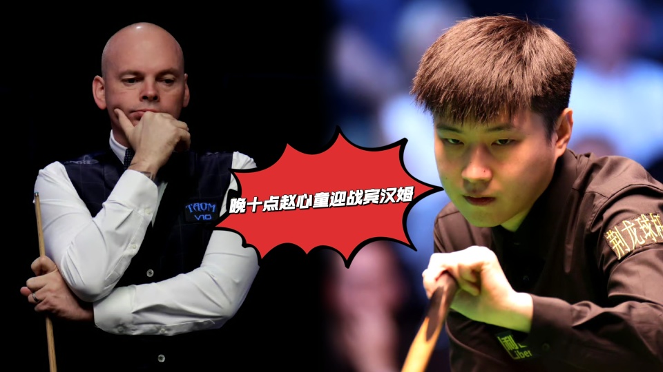 进行当中, AA 进行当中, AA