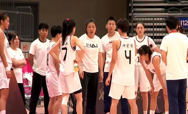 杨蕊空砍 杨蕊空砍