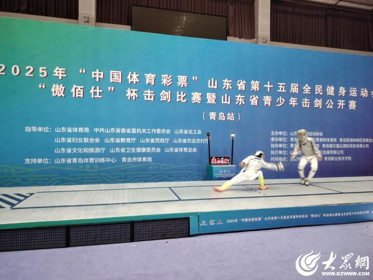 山东省青岛, 储备击剑后, msn 山东省青岛, 储备击剑后, msn