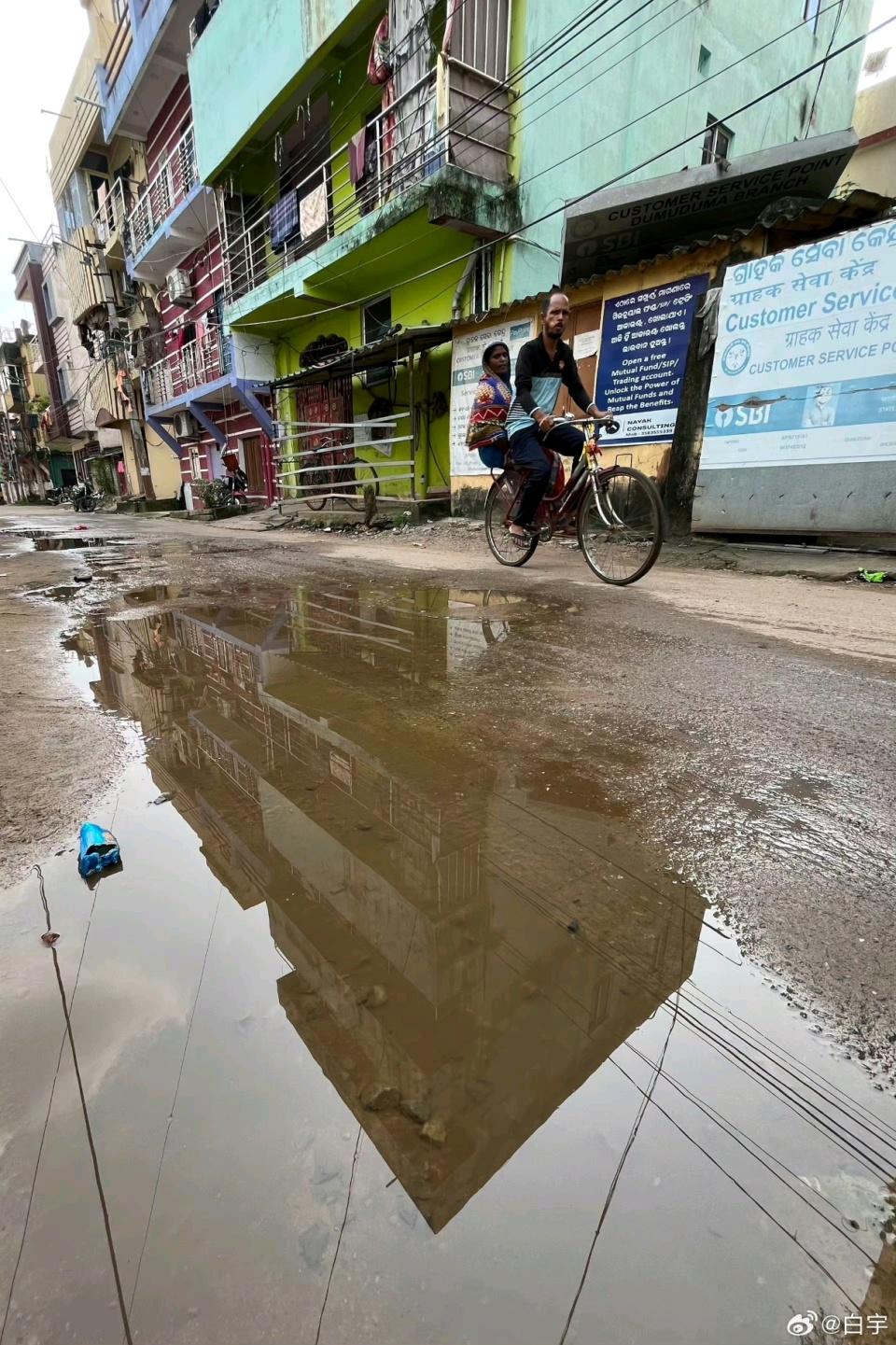 而最令球迷, ue 而最令球迷, ue